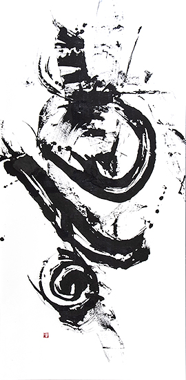 福井新聞社賞「変革のとき」