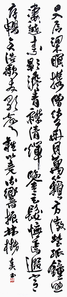 NHK福井放送局賞「十四夜待月」