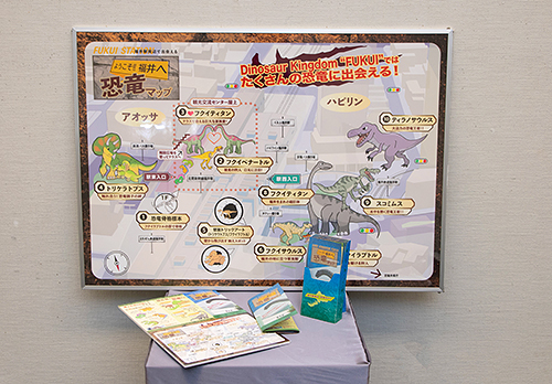 福井県知事賞「Lihgt」