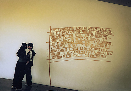 審査員特別賞「交叉する視線」